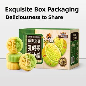 Three Squirrels | Mixed Berry and Red Bean Pastries Egg Yolk Pastry Green Bean Cake Assortment