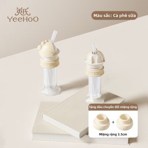 YeeHoO KIDS | Đầu Uống Phòng Ngạt Dễ Mang Cho Bé
