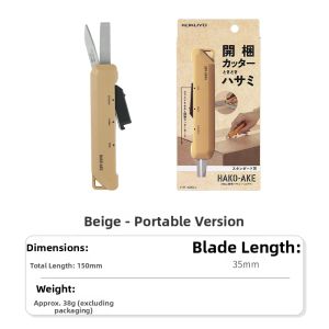 KOKUYO | Multi-functional Titanium-coated Durable Scissors