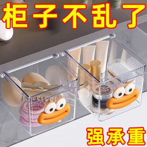 Cute Transparent Mirror Cabinet Storage Box Large Mouth Drawers Makeup Remover Cotton Swabs Bathroom Organization Tool