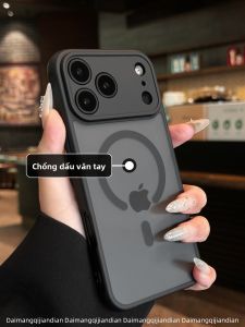 DAIMANG | Premium Anti-Fingerprint Matte Magnetic Full Coverage iPhone Case