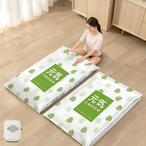 YZ | Vacuum Seal Moisture-Proof Storage Bag