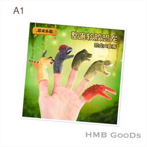 🇹🇭 CRM-Ch142 ถุงมือหัวสัตว์ ของเล่นหุ่นเชิดสำหรับเด็ก ของเล่นเล่นตามบทบาท สัตว์การ์ตูน หุ่นมือไดโนเสาร์ ถุงมือหัวสัตว์ ของเล่นมือเล็กๆ หุ่นนิ้วมือหุ่น