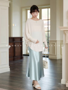 Silver District Cold Brew Pregnancy Outfit Ice Silk Long Sleeve Half Skirt Set Spring Autumn New Style Maternity Wear Cat Single
