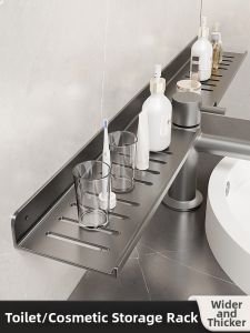 YUJIANG | No-Drill Bathroom Shelf for Faucet Sink