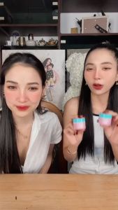 5 กรัม Onny White Cream พร้อมส่ง ครีมรักแร้แม่แพท พงกอันดับหน้า ซอกขาหนีบ เข่า คอพับ หลังคอ