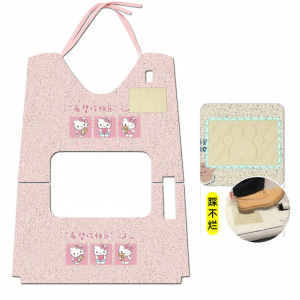 Full Enclosing Decorative Accessories Pedal Mat