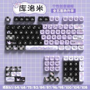 White Cinnamoroll Babycinnamoroll Big Ear Dog Key Cap MCA Height PBT Material Suitable for 68/75/84/980 and Other Mechanical Keyboard