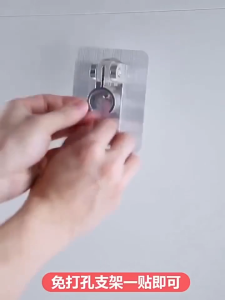 Adjustable Adhesive Handheld Shower & Bidet Holder – No-Drill Swivel  Mount Bracket