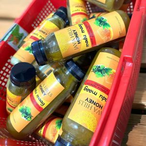MADU MAAG(ASAM LAMBUNGGERDMAAGVERTIGO)