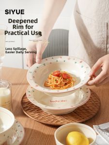 SIYUE | Trendy Ceramic Deep Plate