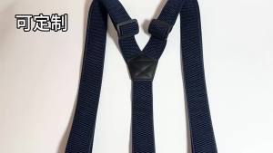 Hidden Suspenders Men 3 Clip 4cm Width Braces Adjustable Elastic Y Back Pants Women Adult Man Braces Wedding Work Accessories