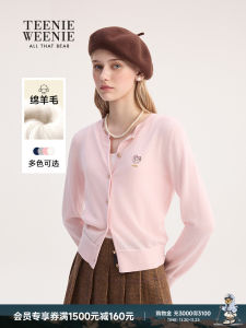 TeenieWeenie Womens Knitted Sheep Wool Sweater Cardigan round Neck Spring Autumn Winter Fashion Commute Style Medium Softness