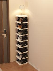SAMEDREAM | Slim Household Shoe Rack Easy Shoe Cabinet 2026 New