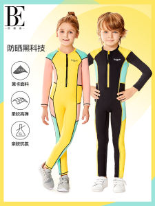 Balneaire Kids Thermal Swimming Suit Long Sleeve Diving Suits Childrens Sunscreen Warmth Protection for Boys And Girls
