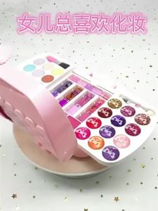 KALITI | Stage Makeup Set Toy for Girls Birthday Gift