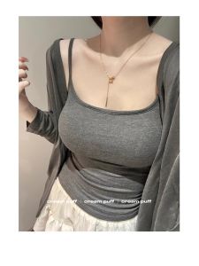 Soft Strap Vest Built-In Bra Detachable Chest Pad Outer Expansion Superior 2024 Summer Versatile Style Regular Length