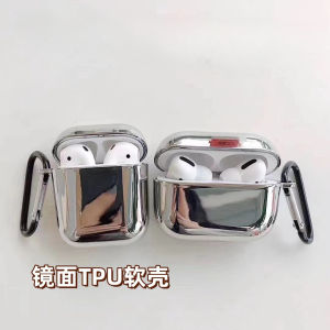 Electroplated TPU Earphone Case For AirPods 4 3 2 1 Pro2 Cover For AirPods Pro 2 2nd 4th Generation Protective Cases With Hook