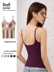 miiow | Ice Silk Strap Vest Womens Summer New Style Bra Integrated Slim Fit Beautiful Back Base Shirt Inner Wear Outer Wear