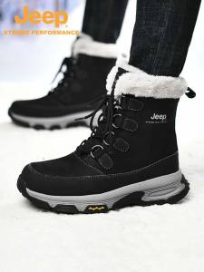 Jeep | Jeep Mens Winter High-Top Boots Fleece Lined Thickened Waterproof Snow Boots Anti-slip Hiking Mountain Climbing Shoes
