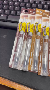 Kẻ mày Newborn Perfect Eyebrow 3in1 - Nhật Bản