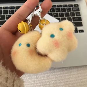 1/2PC Cute Star Plush Keychain Cartoon Moon Bell Doll Pendant Car Key Ring Backpack Bag Decor Kid Gift 10cm