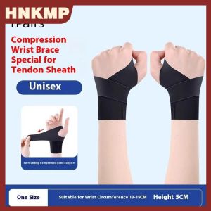 HNKMP Adjustable Soft Lightweight Wrist Support Fitness Badminton Basketball Jacket Wrist Sprain Tendon Sheath Joint Strain Winding Fixation