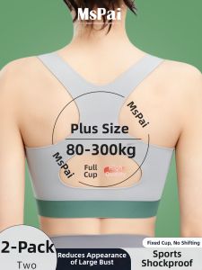 MsPai | Slimming Anti-Droop Full Coverage Bra