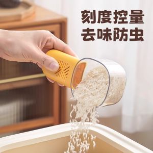 Kitchen Tool Rice Spoon with Scale Odor Eliminator Insect Proof Grain Measure Spoon for Home Use Flour Cereal Spoon