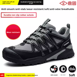 DINGGU | Anti-smash Anti-puncture Steel-toe Wear-resistant Lightweight Breathable Labor Shoes