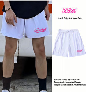 กางเกงขาสั้นผ้าตาข่ายระบายอากาศแห้งเร็วสำหรับฝึกบาสเก็ตบอล 4 ชิ้น สำหรับผู้ชาย สีขาว สไตล์อเมริกัน ฤดูใบไม้ผลิ ฤดูร้อน ฤดูใบไม้ร่วง ฤดูหนาว