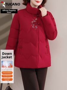 TUCANO | Insulated Thermal Elder Womens Down Jacket Coat