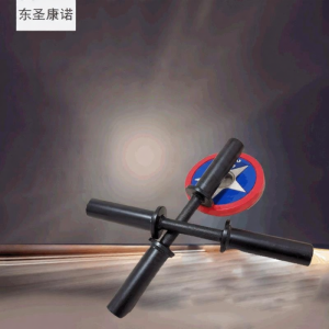 SHANNAIER | Adjustable Weight Dumbbell Bar 50mm
