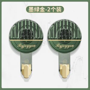 Luxury Bathroom Toilet Suction Rack No Punching Wall Hanging Washstand Toothpaste Toothbrush Storage Basket Box Tube