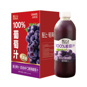 LIGHT UPPER | Zero Fat NFC Plum Juice Drink