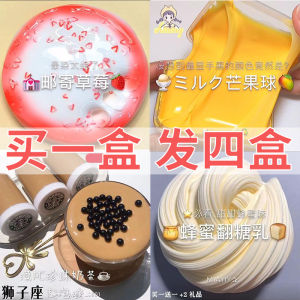 Bình Lớn Đầy Bọt Super Ultra Gel Stress Relief Toy Không Dính Tay Bùa Yêu Nước Cho Bé Trai Và Bé Gái Chất Kết Dính Clay