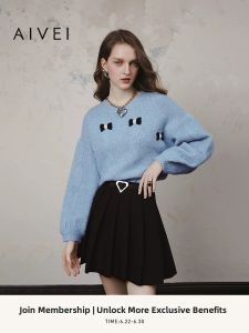 AIVEI | Soft Drop Shoulder Bell Sleeve Cable Knit Sweater