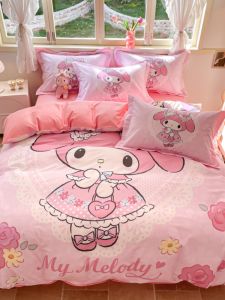Melody Pure Cotton Duvet Cover One-Piece 100 Cotton Kids Cartoon Dorm 150 X200x230 Quilt Cover All Year Round Neutral