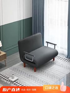 Dreame New 100% Sofas Nordic sofa bed foldable sofa bed for living room bed frame Single/Twin/Double/Queen/King size on sale lazy sofa bed couch sofa for living room