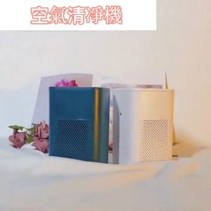 【SG Stock】Portable Air Purifier HEPA Filter Car/Room Blue Light Sterilization Dust Removal Formaldehyde Removal