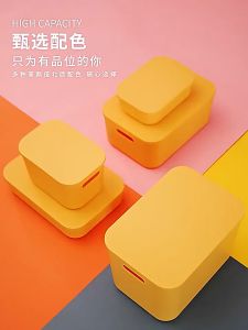 Muji Multi-Compartment Storage Box with Lid - Stackable Durable Organizer for Office Documents Cosmetics