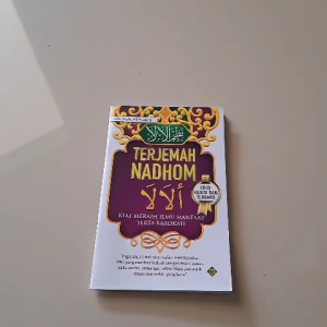TERJEMAH ALALA | Kiat Meraih Ilmu Manfaat Serta Barokah Edisi Revisi Dan Terbaru