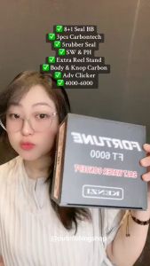 KENZI FORTUNE SW BODY CARBON REEL with REEL STAND 4000 5000 6000