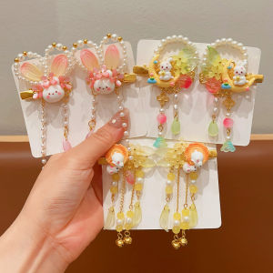 Girls Traditional Chinese Moon Festival Hair Accessories Flowing Tassel Hairpins Epitome of Cuteness Small Girl Headwear