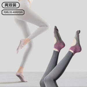 Womens Yoga Socks Professional Anti-slip Five Finger Pilates Special Indoor Sports Fitness Toe Separated Cotton Socks