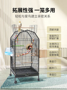 Luxury Villa Cage for Parrots And Peacocks Large Size Specialized Cage for Budgies And Canaries Home Use Bird Cages