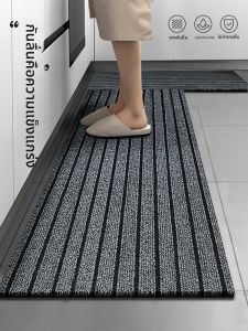 LUOYOUTE | Non-slip Oil-proof Waterproof Dirt-resistant Kitchen Mat