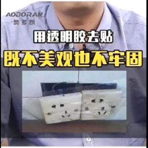 Kit Pembaikan Kota Letrik