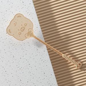 FEIZHUXIANSEN | Durable Fly Swatter for Home Use