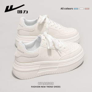 Warrior | Giày Sneakers Trắng Nâng Cao cho Phụ Nữ